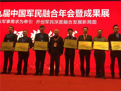 �ƓP(y��ng)�����Ї�܊���ں���� �s�@��܊���ں�ͻ��ؕ�I(xi��n)��λ��