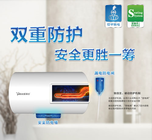 �r�񌍻ݵ�늟�ˮ��Ʒ�����]