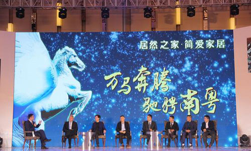 ��(chu��ng)���ں� 2016�Ї������ИI(y��)����ڏV����Ļ