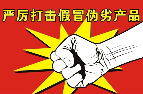 �������|(zh��)�a(ch��n)Ʒ �i���ИI(y��)���܌�(sh��)�F(xi��n)����ͻ��