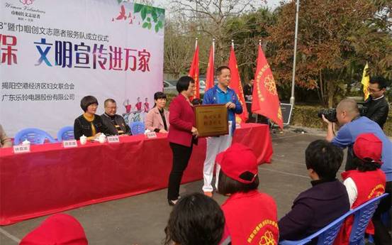 �g�c����•�ˡ� �ոۅ^(q��)�����펽��(chu��ng)��־Ը�߷���(w��)�