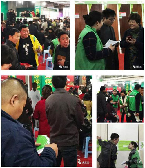 �Ì����h(hu��n)���Ї�(gu��)�� �Gɫ�˳�ϯ������(l��i)