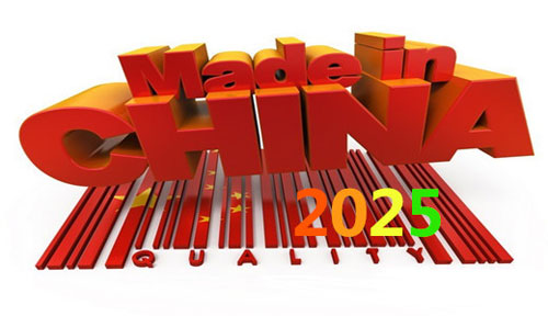 踐行“中國制造2025” 鎖具行業(yè)走綠色制造道路