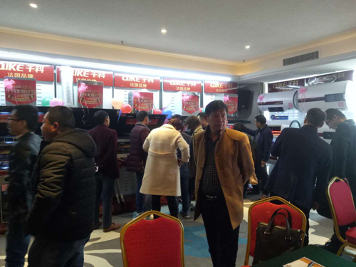 2017ǧ�����(sh��)���� �ǻ۠I(y��ng)�N(xi��o)��(j��ng)�N(xi��o)�̴��(hu��)¡�����_(k��i)