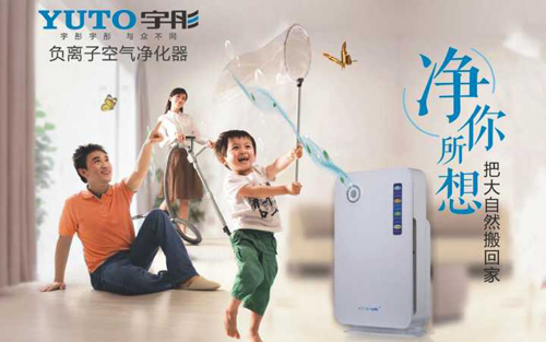 ��ͮ�N�l(w��i)���Ї�ʮ�󽡿���(ji��)�܏N�l(w��i)Ʒ��