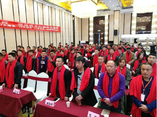 2017�갲�Յ^(q��)����Ʒ�l(f��)���ߌ�(sh��)��(zh��n)�I�N��Ӗ(x��n)��(hu��)¡�����_