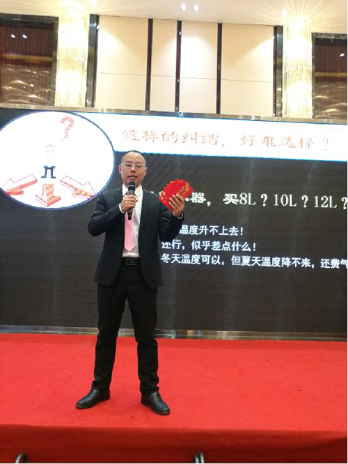 2017�갲�Յ^(q��)����Ʒ�l(f��)���ߌ�(sh��)��(zh��n)�I�N��Ӗ(x��n)��(hu��)¡�����_