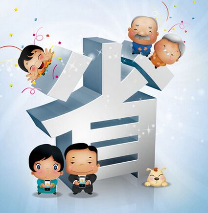 ���w�f�f�Ϸ��bů��Ҫ��ڒ�t������