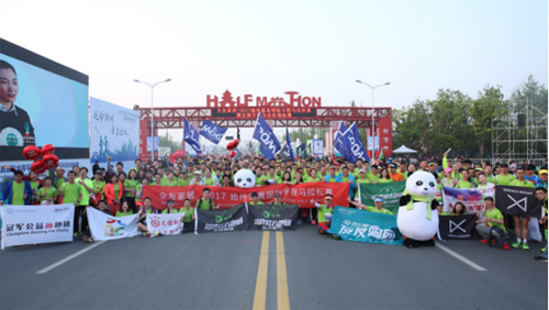 ȫ�ѼҾӡ�2017�P(y��ng)���b����H����R����ِ�_Ļ �������~һ�絽�����