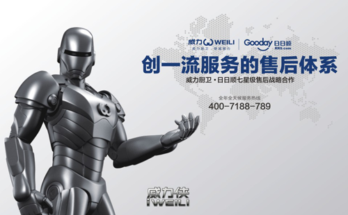 ��ʮ��Ʒ�ơ��A���������ɞ��ИI(y��)�И�����