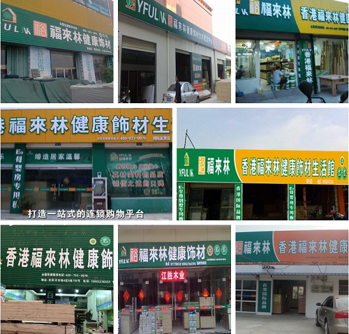 ԣ����(l��i)���s(li��n)���Ї�(gu��)ʮ�����B(t��i)��Ʒ�ơ�