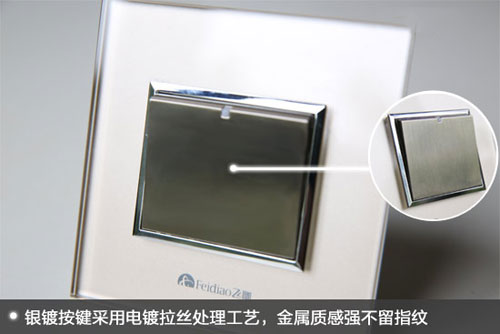 ���ֵӲ��(sh��)���o(w��)���[�� �w�����@�_(k��i)�P(gu��n)�����u(p��ng)�y(c��)