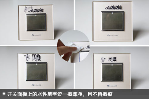 ���ֵӲ��(sh��)���o(w��)���[�� �w�����@�_(k��i)�P(gu��n)�����u(p��ng)�y(c��)