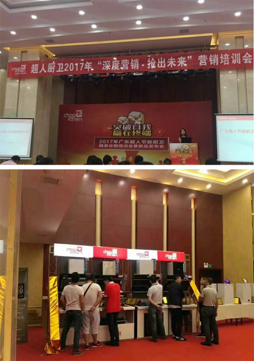 ���ˏN�l(w��i)�����ʷ��N��ȫ��Ѳ�ؕ��h��������վ