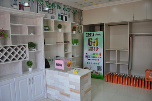 �����_(d��)���ȫ���B�i�ʝ�Ʒ�ƌ��u��ľ����(hu��)�h���A�M���_!