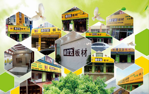 �����_(d��)���ȫ���B�i�ʝ�Ʒ�ƌ��u��ľ����(hu��)�h���A�M���_!