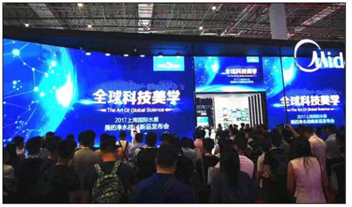 �����@�G�Ϻ����Hˮչ������Ʒ�ƴ����ˮ�ۇ�