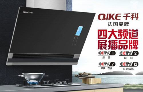 ǧ�ƏN�l(w��i)����ġ��N���������{�o��