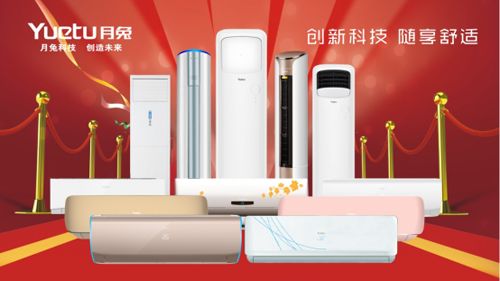 ������� ���ÿ��{(di��o)�s���Ї�ʮ��Ʒ��