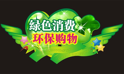 �Gɫ���M(f��i)ʢ�� ������I(y��)��(y��ng)�W(xu��)�������Gɫ���⡱