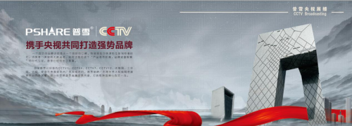 ��ѩ��(ji��n)���Լ��g(sh��)���Խ�c(di��n) �����N��������I(y��)��