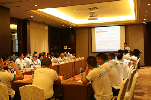 �A�T�N늡�����Ҏ(gu��)���� ��Ҋ�o���̙C(j��)