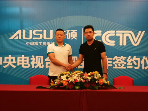 �A�T�N늡�����Ҏ(gu��)���� ��Ҋ�o���̙C(j��)