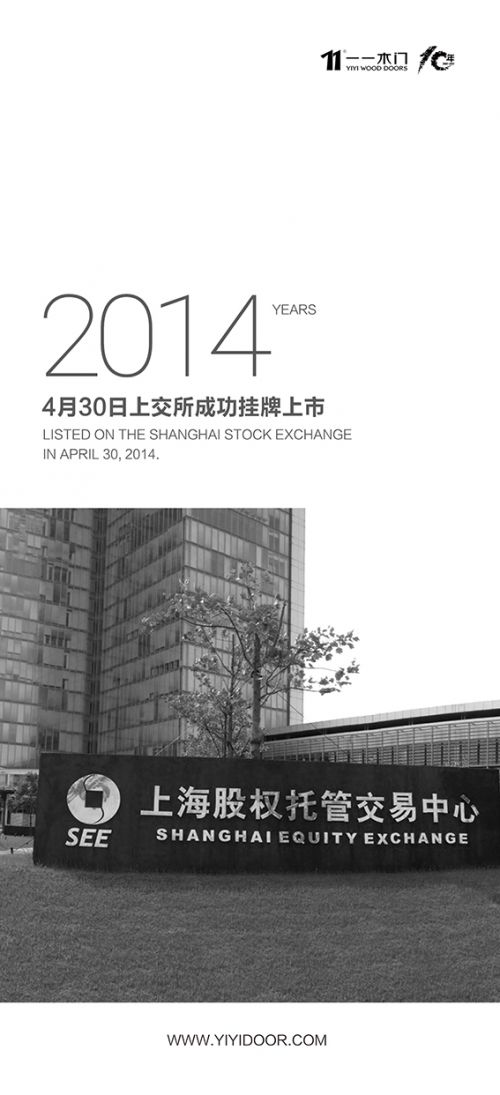 ����ҕ���������D��2017��һһľ�TƷ��ʮ��������