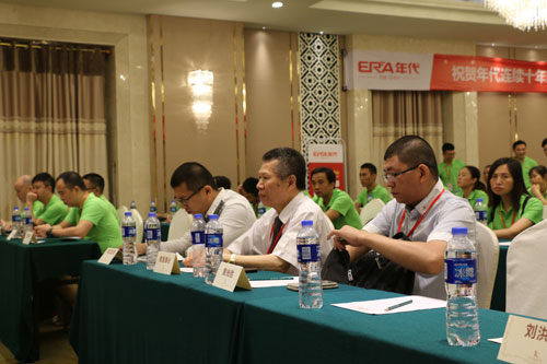 ����N늽�(j��ng)�N�̘I(y��)��(w��)�������®a(ch��n)Ʒ�ƽ��