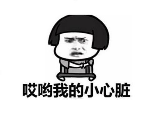 木地板經(jīng)銷商與賣場(chǎng)溝通總吃虧 你又怎么看?