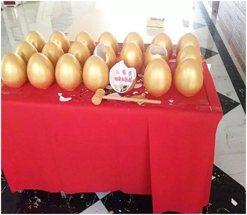 ����ף�R���B(t��i)��ʮ��Ʒ�ƶ����_(d��)�ϳ��\(y��n)�I����ʢ���_�I(y��)