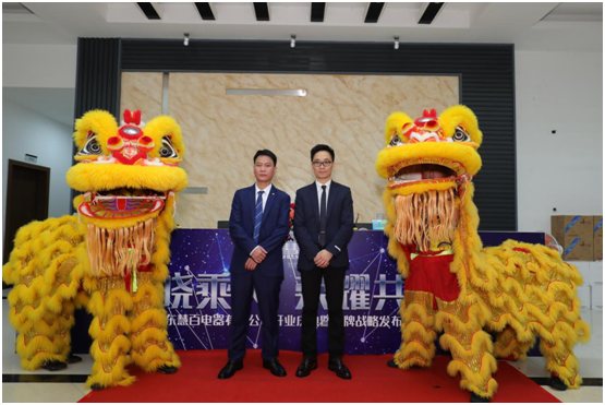 �N����ǡ����V�|�۰�������޹�˾��ʽ����