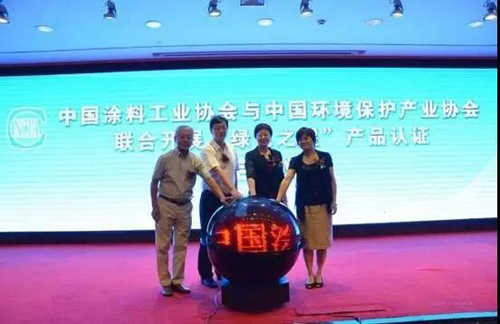 �Ї�Ϳ�Ϲ��I(y��)�f(xi��)��(hu��)�c�Ї��h(hu��n)�����o(h��)�a(ch��n)�I(y��)�f(xi��)��(hu��)(li��n)���_չ���Gɫ֮�ǡ��a(ch��n)Ʒ�J(r��n)�C