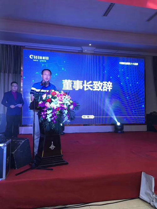 2017�����N�l(w��i)�d�(y��ng)�^(q��)���＾��Ʒ�l(f��)���ߏS��(li��n)�x��(hu��)