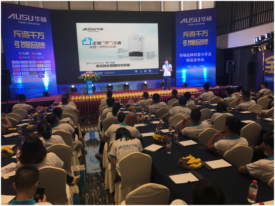 ӭ��� I�N�r�� �A�T�N�l(w��i)���(zh��n)���h�ҕ�Ʒ��Ҏ(gu��)��