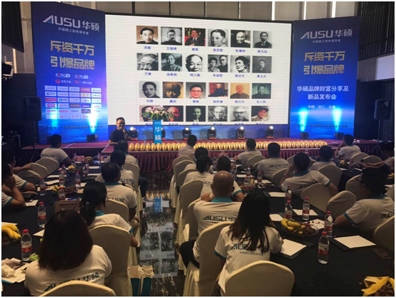 ӭ��� I�N�r�� �A�T�N�l(w��i)���(zh��n)���h�ҕ�Ʒ��Ҏ(gu��)��