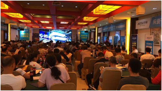 �A�T�N�l(w��i)ʯ���f�I(y��ng)�N���(hu��) ��(chu��ng)� I(y��ng)�N�(q��)��(d��ng)Ʒ�ưl(f��)չ