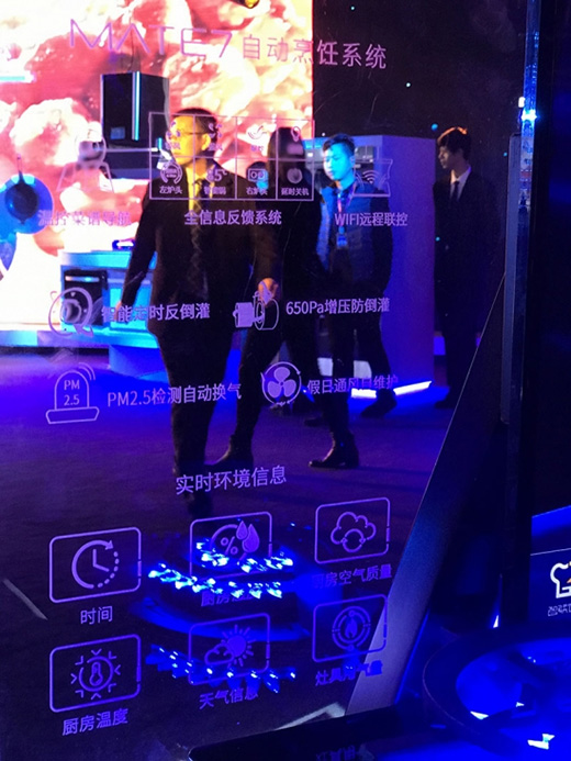 �f�Ҙ��y���K��ȫ���װl(f��)��ˮ�͏N��Ĵ���Ʒ