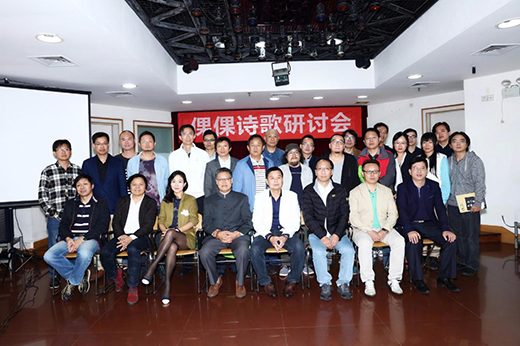 ���˹�(ji��)�܏N�l(w��i)�����L(zh��ng)�_�ӽ����ҵ�2017