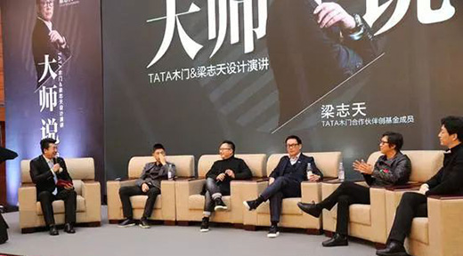 �OӋ����� TATAľ�T�ǳ����c��־�앳Մ�OӋ