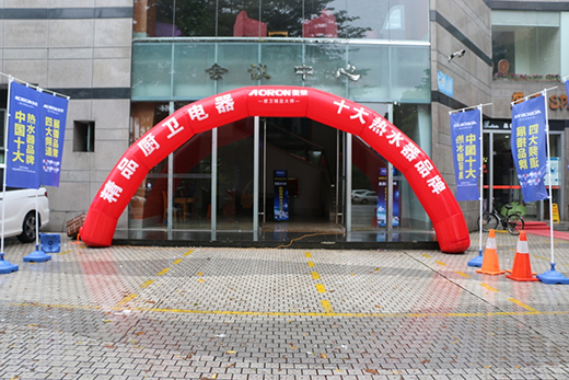 �W�sƷ�ƠI(y��ng)�N��(zh��n)�Գ����� 2018ؔ(c��i)��ʢ��(hu��)�����