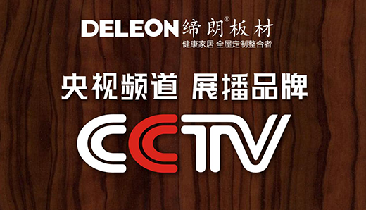 ���ʰ�����v��ҕչ�� ��ɭ�����ɰ�ؼ�