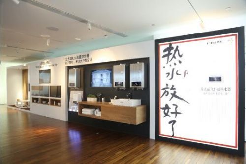 �N늿Ƽ��c���������� ��̫�ɿ���Ʒ��������