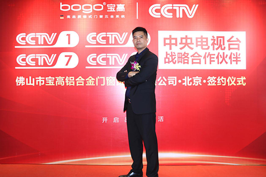 ����Ʒ����ʽ�c��ҕ���s Ʒ��չ���������c(di��n)