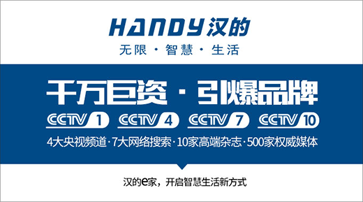 �h��늚���ǻ��M(j��n)�A֮· Ʒ������Ҋ����