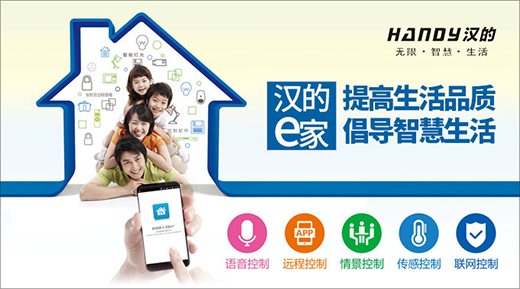 �h��늚���ǻ��M(j��n)�A֮· Ʒ������Ҋ����