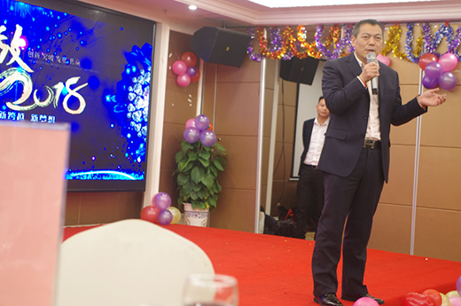 �����V����˾2017��ȱ�����2018ӭ�����(hu��)�A�M(m��n)�Y(ji��)��