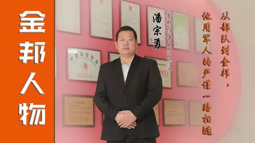 �Ĳ��(du��)�����������܊�˵ć�(y��n)֔(j��n)һ·���S