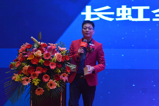 �����°l(f��)չ ���L(zh��ng)���˵�������(chu��ng)�����E