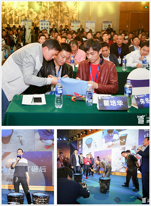 ������ˮ��Ʒ�l(f��)����(hu��) ���N��g��(ji��)���_(k��i)�Ļ